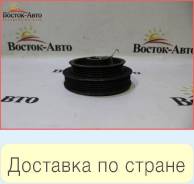Шкив коленвала Toyota Windom VCV10 3VZFE (1340862030)