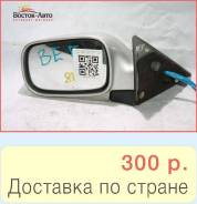 Зеркало заднего вида боковое L Subaru Legacy BE5 EJ206 (91031AE030HH), левое