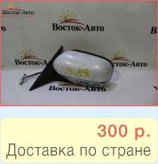 Зеркало заднего вида боковое L Subaru Legacy BP5 EJ20C (91031AG010BE), левое