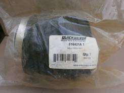 Гофра карданного вала Quicksilver для Mercruiser Alpha One Gen II