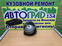 Мотор печки. Toyota: Carina, Regius Ace, Corona, Hiace, Carina II Двигатели: 2C, 3E, 3SF, 3SFE, 4AF, 4AFE, 4AFHE, 4AGE, 4SFE, 4SFI, 5AF, 5AFE, 1KZTE...