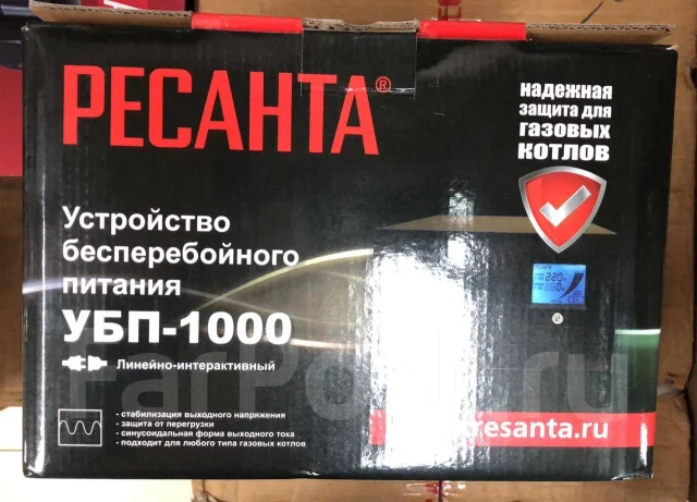 Устройство бесперебойного питания Ресанта УБП-1000. Гарантия - Корпуса ...
