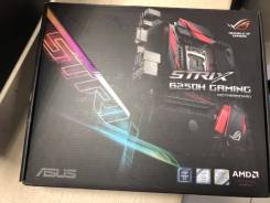 LGA 1151