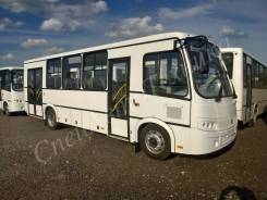 ПАЗ Вектор. ПАЗ 320414-04 Vector, 64 места, В кредит, лизинг