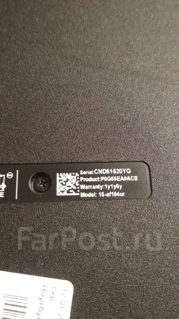 HP 15-af104ur. 15.6", ��� 4 ��, ���� 500���, WiFi: 1, Bluetooth: 1, ����������� �� 5��. ����