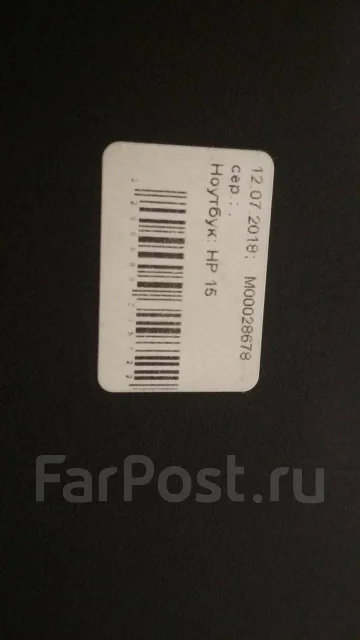 HP 15-af104ur. 15.6", ��� 4 ��, ���� 500���, WiFi: 1, Bluetooth: 1, ����������� �� 5��. ����