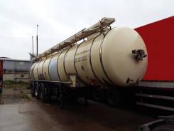 Feldbinder. 334B полуприцеп-цистерна молоковоз трехсекционная 31710 дм3, 26 520 кг.