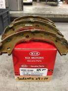 Колодки тормозные барабанные. Kia Sorento, XM Hyundai Santa Fe, CM SsangYong New Actyon Двигатели: D4CB, D4CBAENG