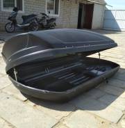 Автобоксы.