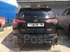 Накладка на бампер. Toyota RAV4, ALA49, ASA44, ZSA42, ZSA44 Двигатели: 2ADFTV, 2ARFE, 3ZRFE