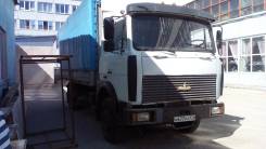 МАЗ 53366. Продам маз седельный тягач, 15 000 куб. см., 8 000 кг., 4x2
