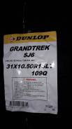 Dunlop Grandtrek SJ6. Зимние, без шипов, 2017 год, без износа, 4 шт