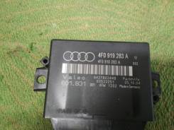 Парктроник. Audi A6, 4F2/C6, 4F5/C6