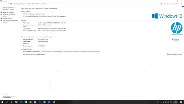 HP Omen. ��� 8 ��, WiFi: 1, Bluetooth: 1 ����