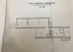 Продам отличное помещение на остановке Судоверфь. Улица Краснореченская 205, р-н Индустриальный, 245 кв. м.