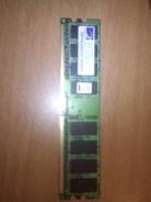 DDR2.