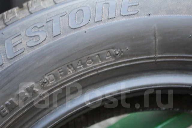 Bridgestone Ice Partner. ������, ��� �����, �/�, ����� 5 % ����