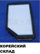 Фильтр воздушный. Hyundai Solaris Hyundai Accent Hyundai Veloster Kia Rio Kia Pride Kia Soul