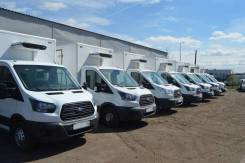 Ford Transit. Рефрижератор на базе FORD Transit 470 ЕF