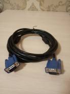 Кабели VGA.