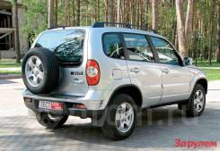 Chevrolet Niva