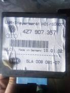 Блок управления двс. Volkswagen Passat, 3B3, 3B6 Audi: A6 allroad quattro, A8, A4, S6, RS6, S8, A6, S4 Skoda Superb Двигатели: ACK, ADP, AFB, AGE, AGZ...
