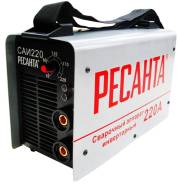 Ремонт сварочных аппаратов