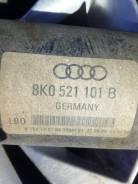 Карданный вал. Audi: A5, A4, A4 allroad quattro, S5, S4 Двигатели: AAH, CABA, CABB, CABD, CAEB, CAGA, CAGB, CAHA, CAHB, CAKA, CALA, CAMA, CAMB, CAPA...