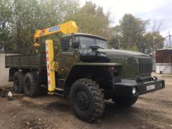 Урал. Манипулятор, 3 500 кг.