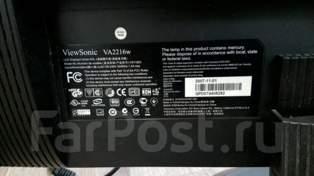 ViewSonic. 22" ����