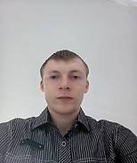 Инженер по охране труда и технике безопасности. Высшее образование, опыт работы 1 год