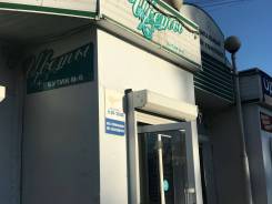 Продам цветочный бутик 17,2м2 в торговом комплексе с отдельным входом. Улица Руднева 56а, р-н Краснофлотский, 17 кв. м.