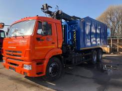 КамАЗ. Ломовоз Камаз 30м3 + VM10, 11 987 куб. см., 15 000 кг., 6x4