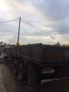 ОдАЗ 9385. Полуприцеп ОДАЗ 9385