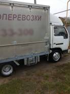 Nissan Atlas. Продается Грузовик , 4 200 куб. см., 2 000 кг.