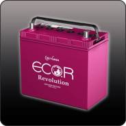 Аккумулятор GS Yuasa ECO. R Revolution EFB 75B24R 50а/ч п. т 520А во Владивостоке GS Yuasa Eco.R. 50 А.ч., Прямая (правое), производство Япония