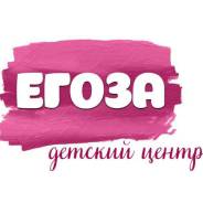 Помощник воспитателя. ИП Заворотная . Проспект Партизанский 58в