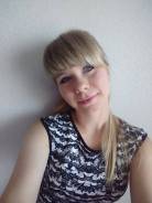 Секретарь. Высшее образование по специальности, опыт работы 3 года