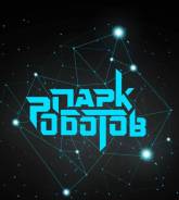 Консультант. "Парк Роботов". Улица Мухина 114