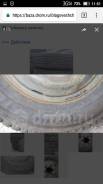 Bridgestone Blizzak W965. ,  , 2012 , /,  5%