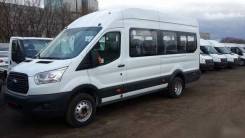 Ford Transit. Автобус 19+3 Город, 19 мест