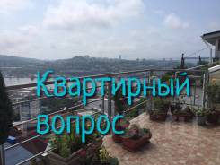 Сдается коттедж на Толстого во Владивостоке. От агентства недвижимости (посредник)