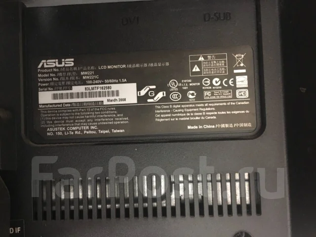 Asus. 22" ����