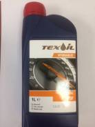Texoil