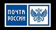 Супервайзер. УФПС Камчатского края - филиал ФГУП "Почта России". Улица Советская 39