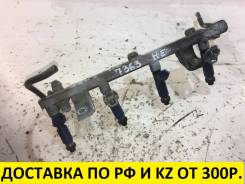 Инжектор, форсунка. Daihatsu Charade, G200S, G203S, G213S Daihatsu Pyzar, G303G, G313G Daihatsu Charade Social, G203S, G213S Двигатели: HCE, HEEG