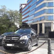 Mercedes-Benz GL-Class. С водителем