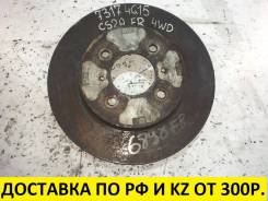 Диск тормозной. Mitsubishi Lancer Cedia, CS2A, CS2V, CS2W, CS5A, CS5AR, CS5AZ, CS5W, CS6A Mitsubishi Lancer, CS1A, CS2A, CS2V, CS2W, CS3A, CS3W, CS5A...