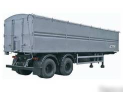 Чмзап 95201. Полуприцеп зерновоз , 28 000 кг. Под заказ