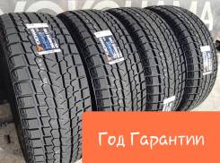 Yokohama Ice Guard G075. Зимние, без шипов, 2018 год, без износа, 4 шт